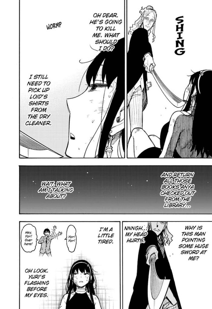 Read SPY x FAMILY Manga Online