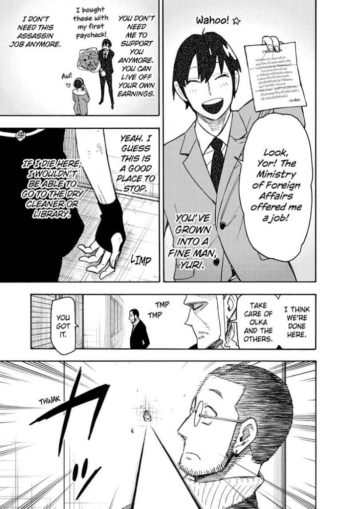 Read SPY x FAMILY Manga Online