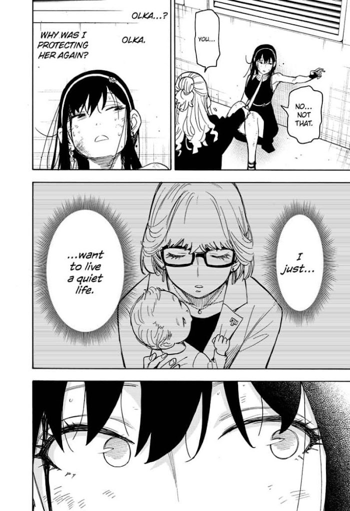 Read SPY x FAMILY Manga Online