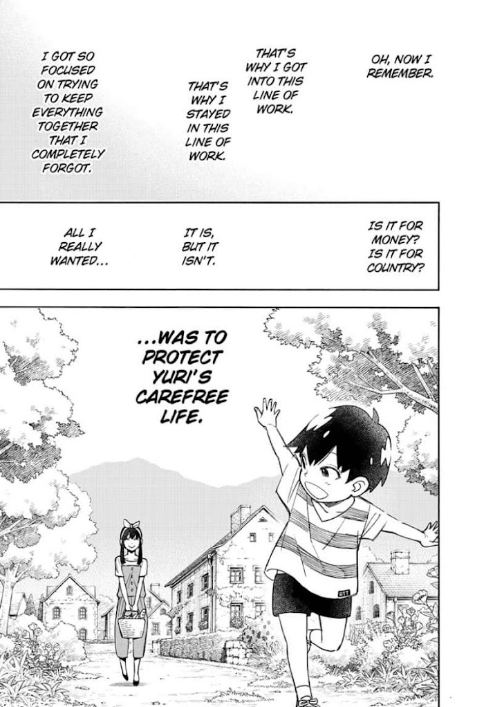 Read SPY x FAMILY Manga Online