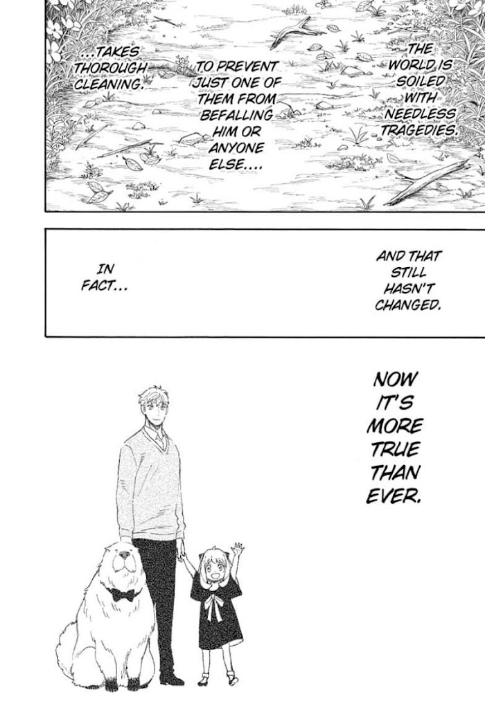 Read SPY x FAMILY Manga Online