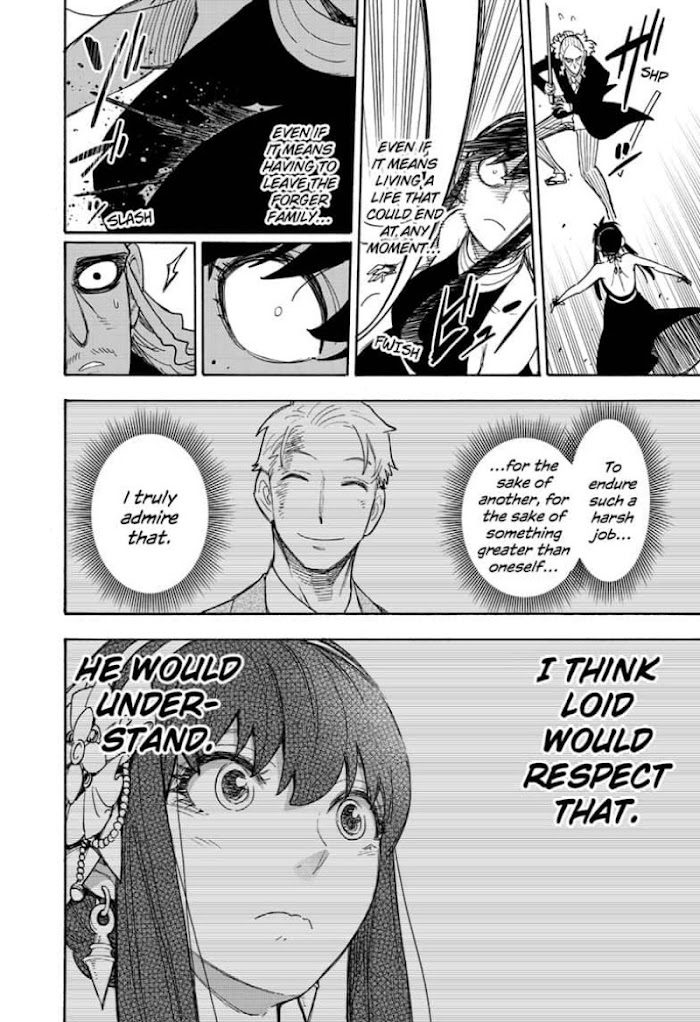 Read SPY x FAMILY Manga Online