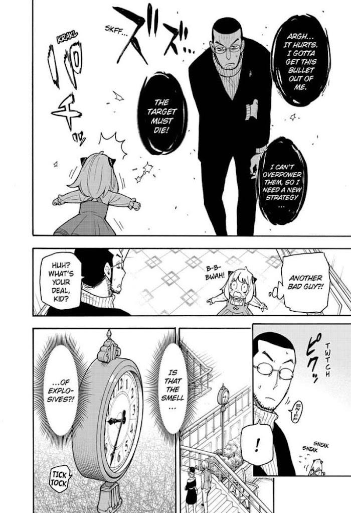 Read SPY x FAMILY Manga Online