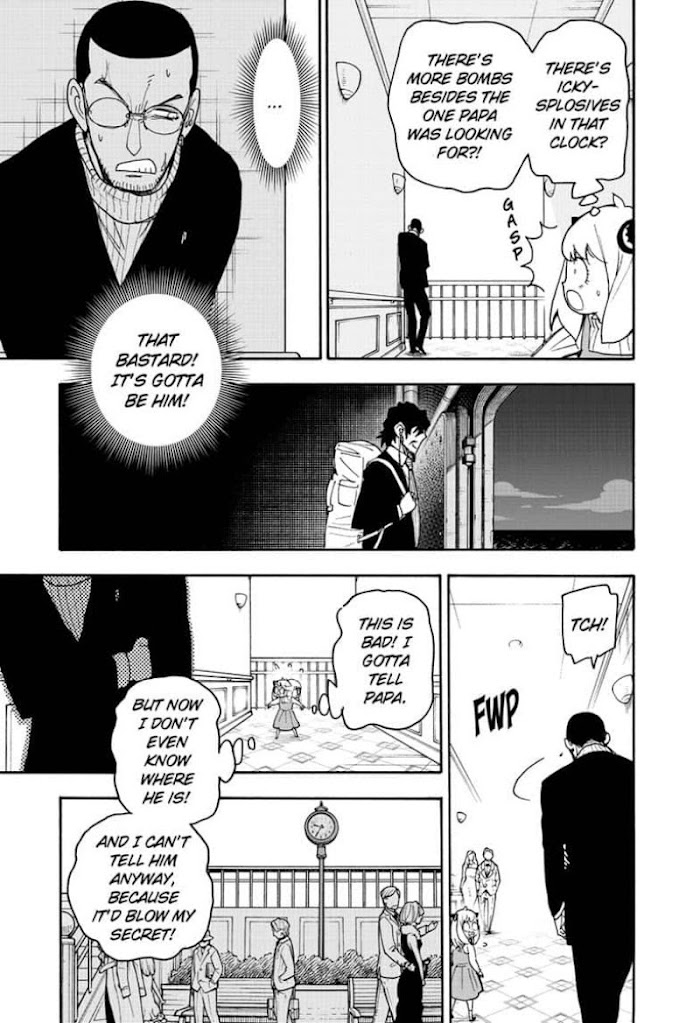 Read SPY x FAMILY Manga Online