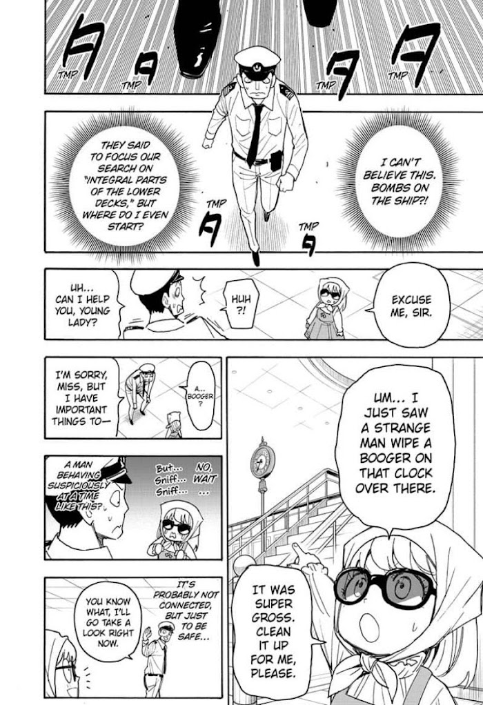 Read SPY x FAMILY Manga Online