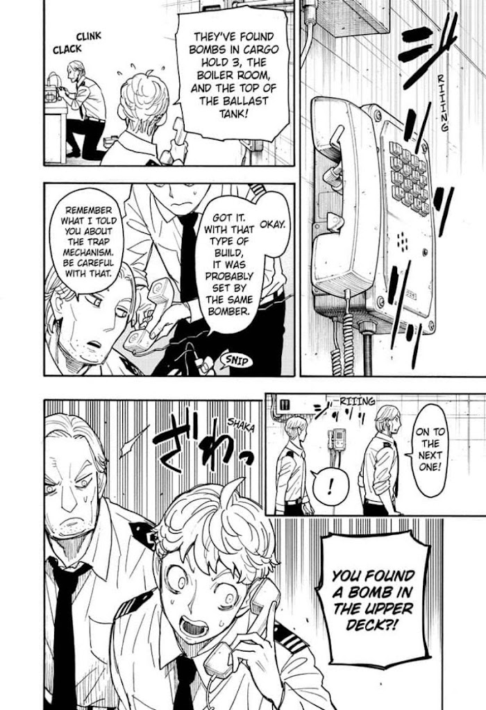 Read SPY x FAMILY Manga Online