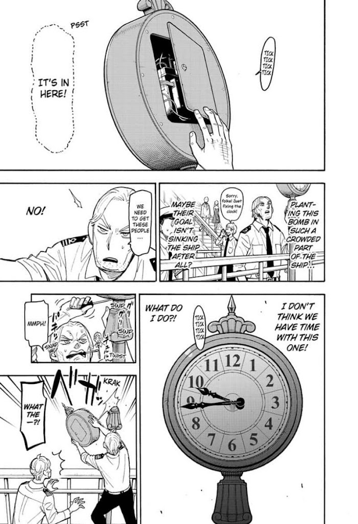 Read SPY x FAMILY Manga Online