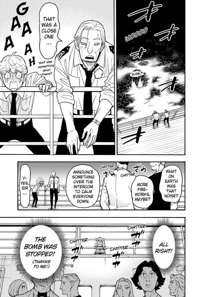 Read SPY x FAMILY Manga Online