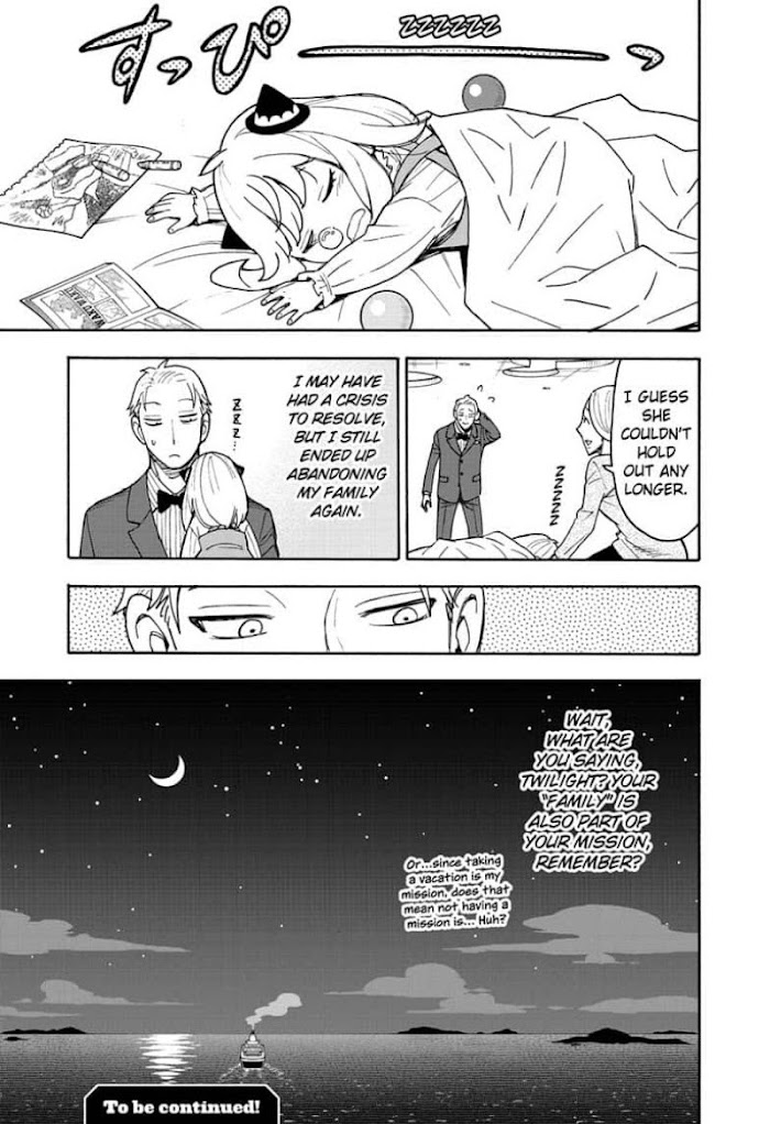 Read SPY x FAMILY Manga Online