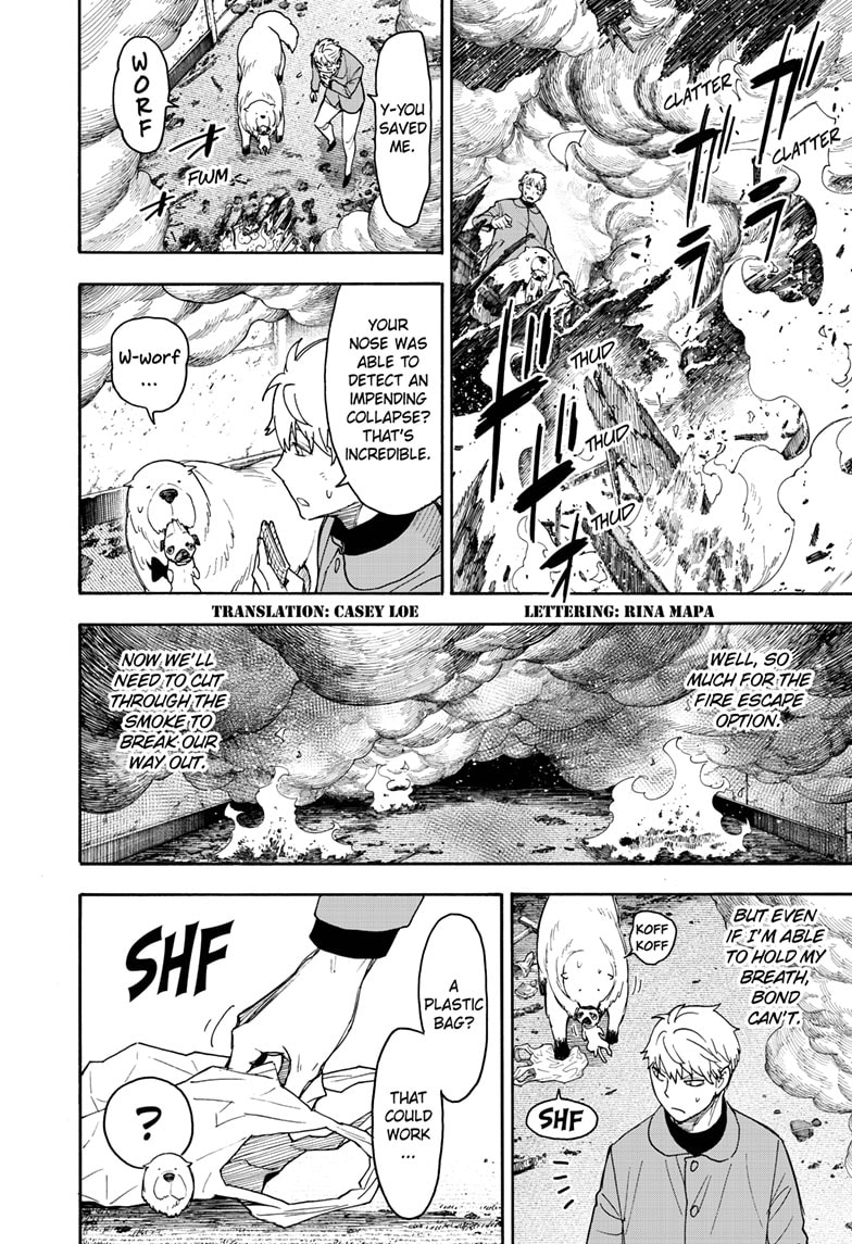 Read SPY x FAMILY Manga Online