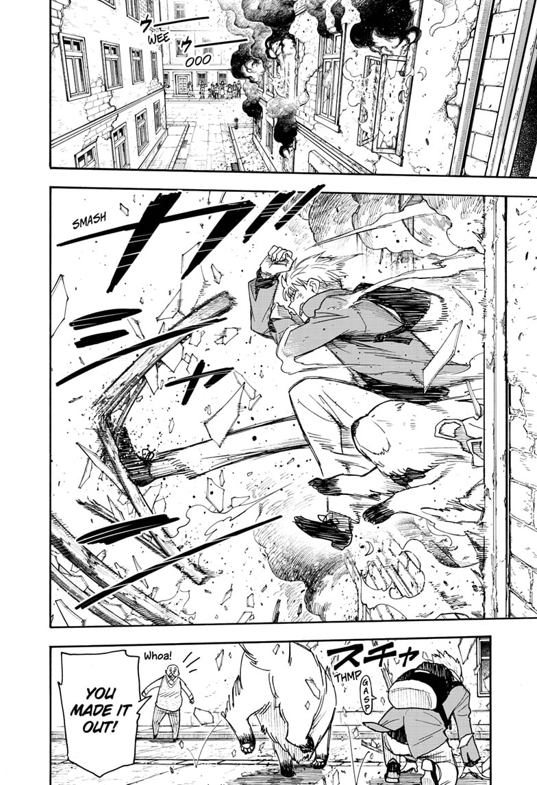 Read SPY x FAMILY Manga Online