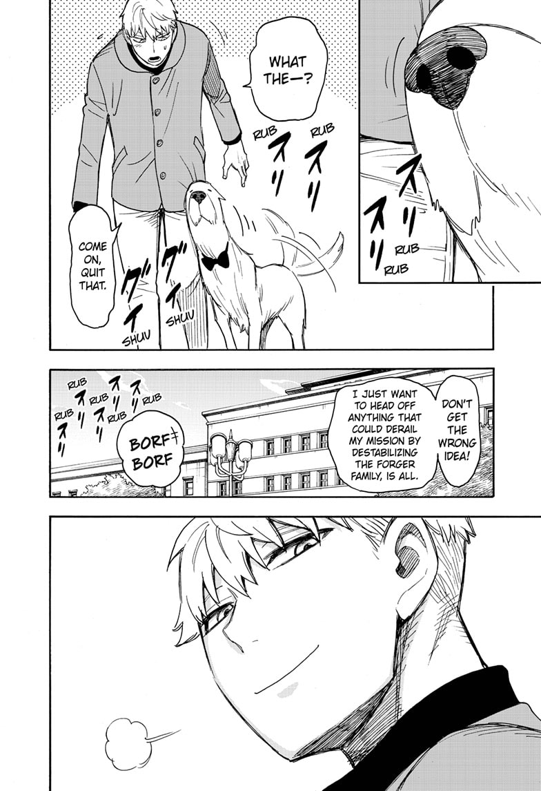 Read SPY x FAMILY Manga Online