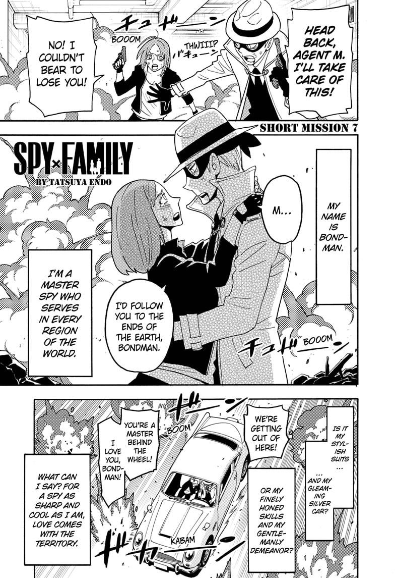 Read SPY x FAMILY Manga Online