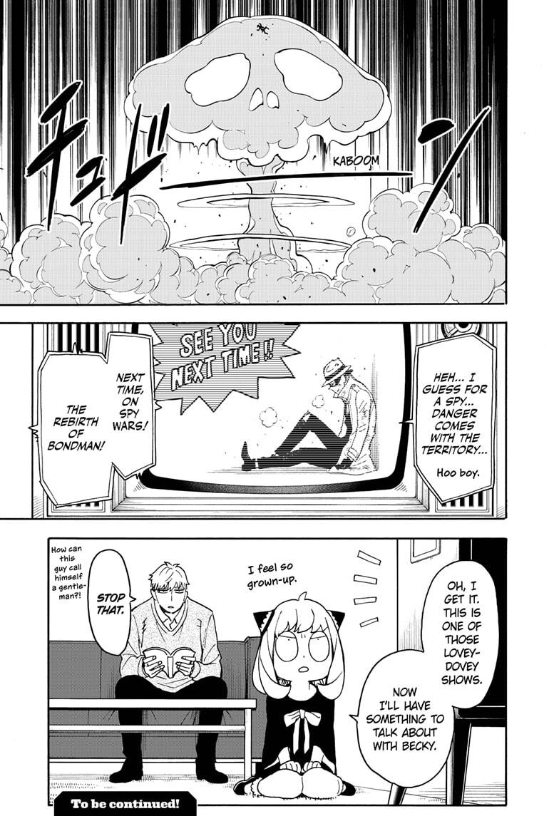 Read SPY x FAMILY Manga Online