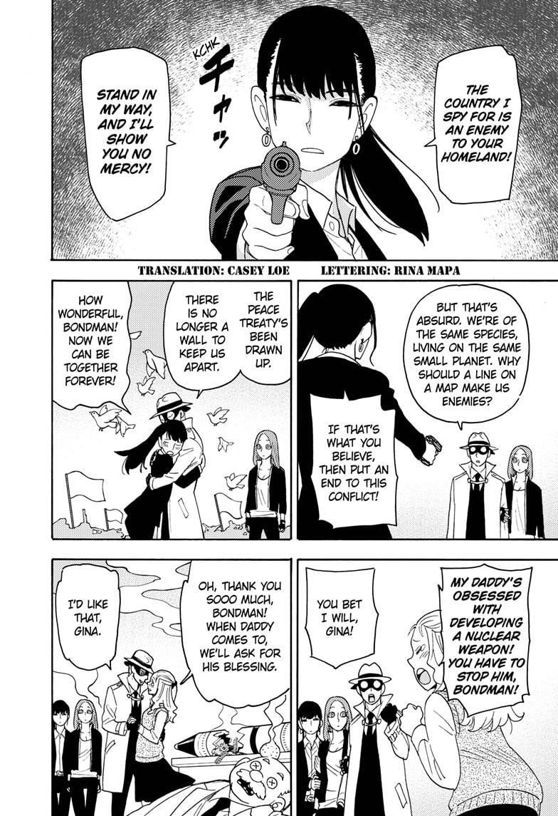 Read SPY x FAMILY Manga Online