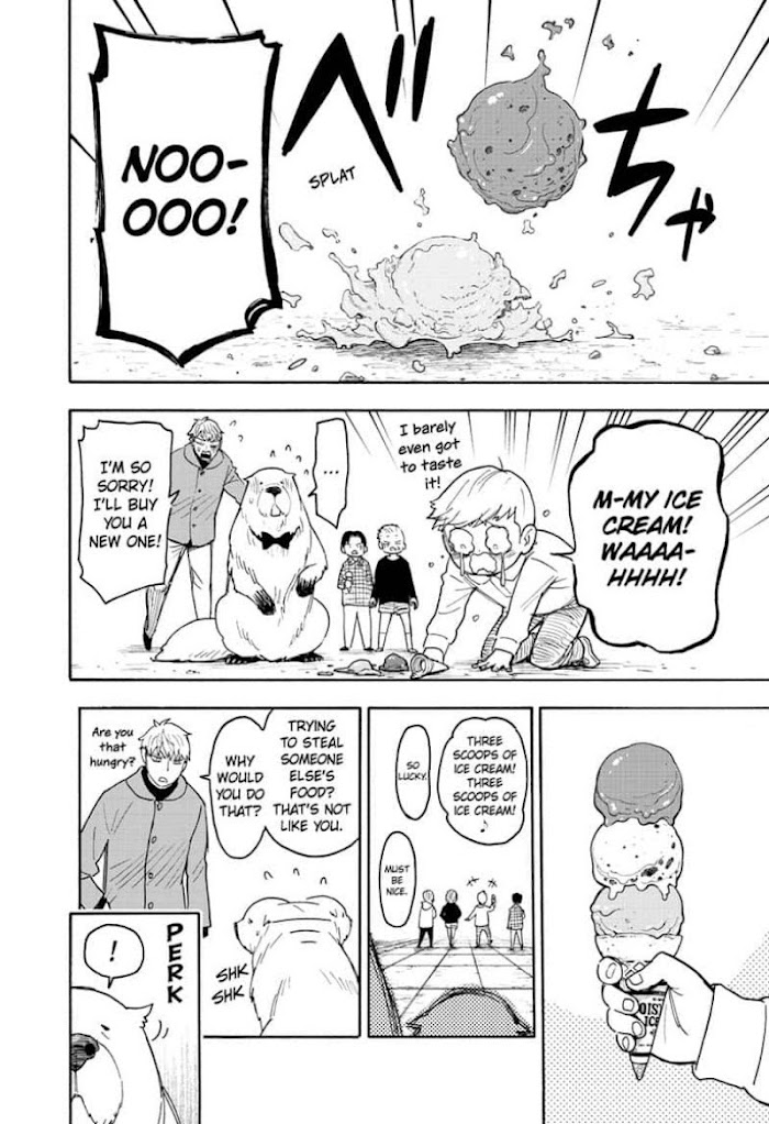 Read SPY x FAMILY Manga Online