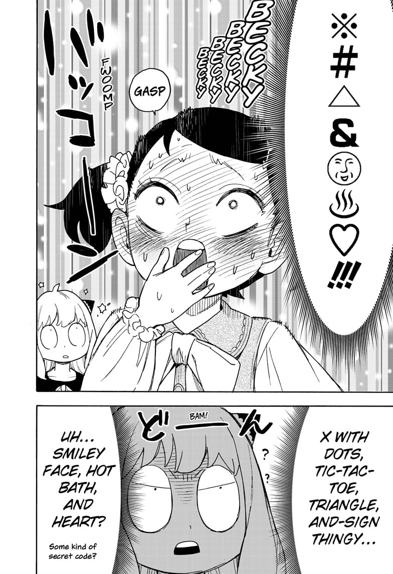 Read SPY x FAMILY Manga Online