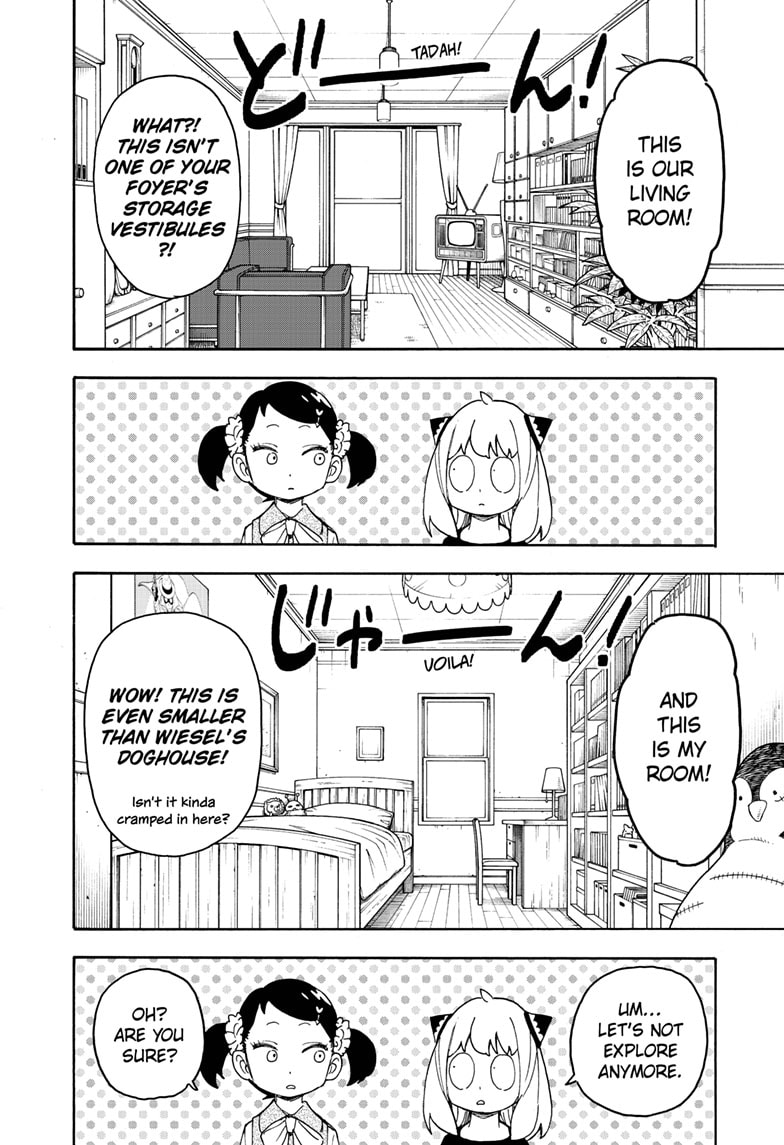 Read SPY x FAMILY Manga Online