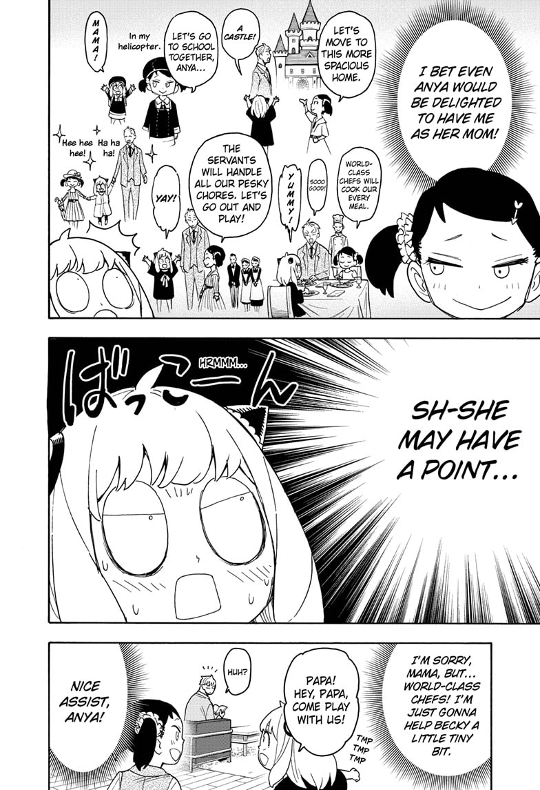 Read SPY x FAMILY Manga Online