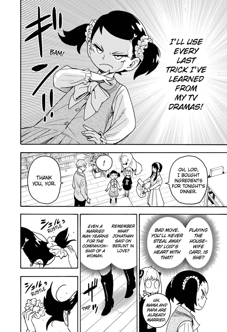 Read SPY x FAMILY Manga Online