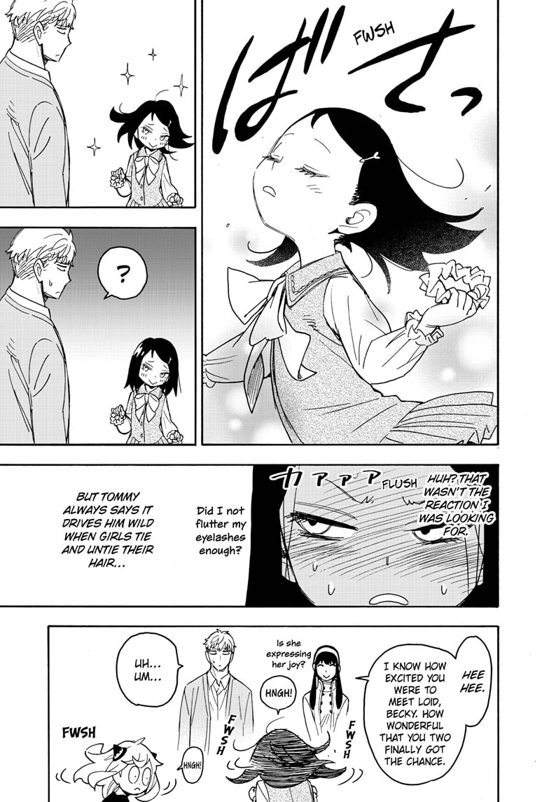 Read SPY x FAMILY Manga Online