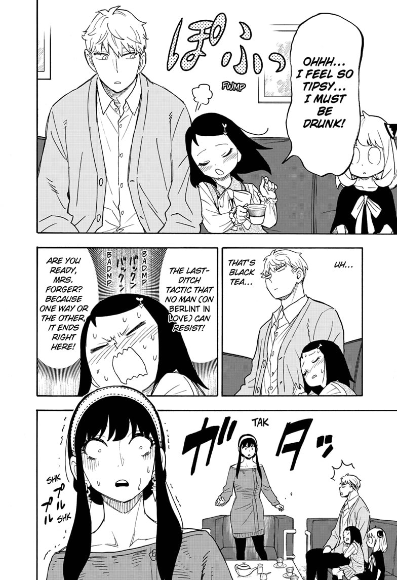 Read SPY x FAMILY Manga Online