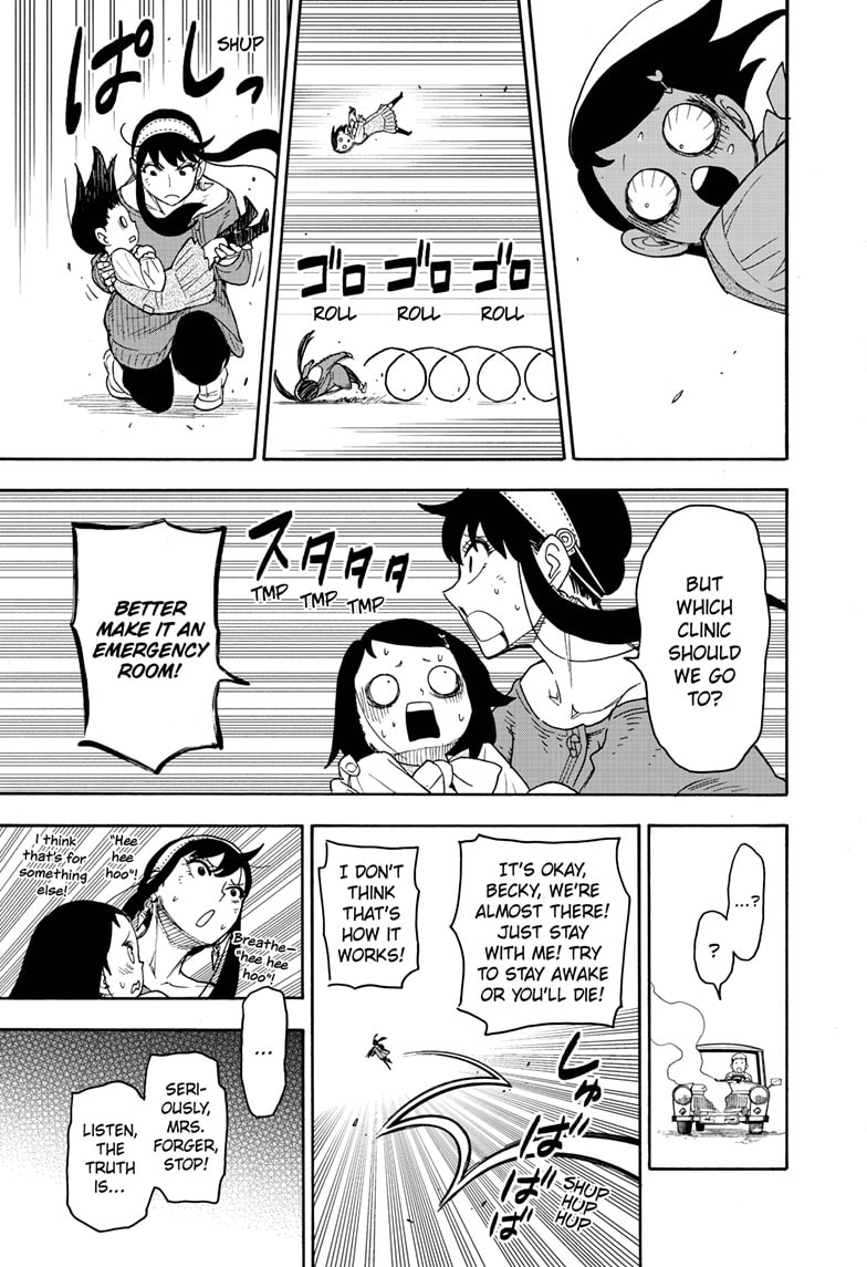 Read SPY x FAMILY Manga Online