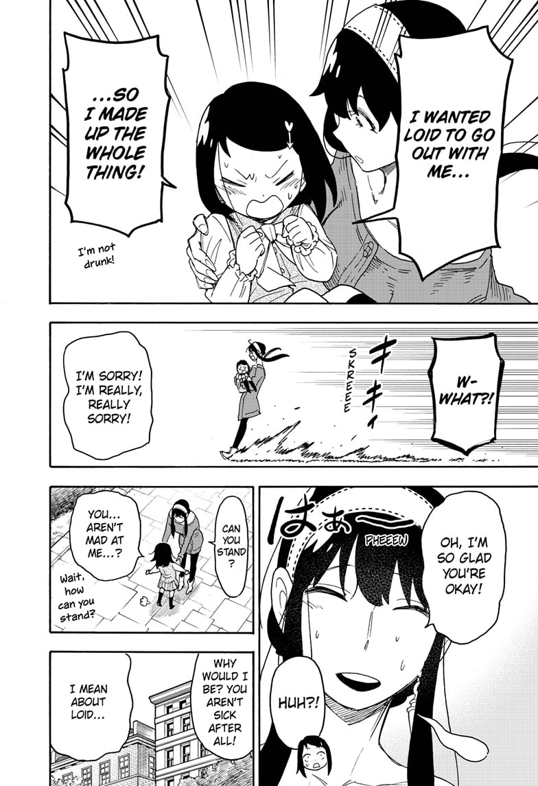 Read SPY x FAMILY Manga Online