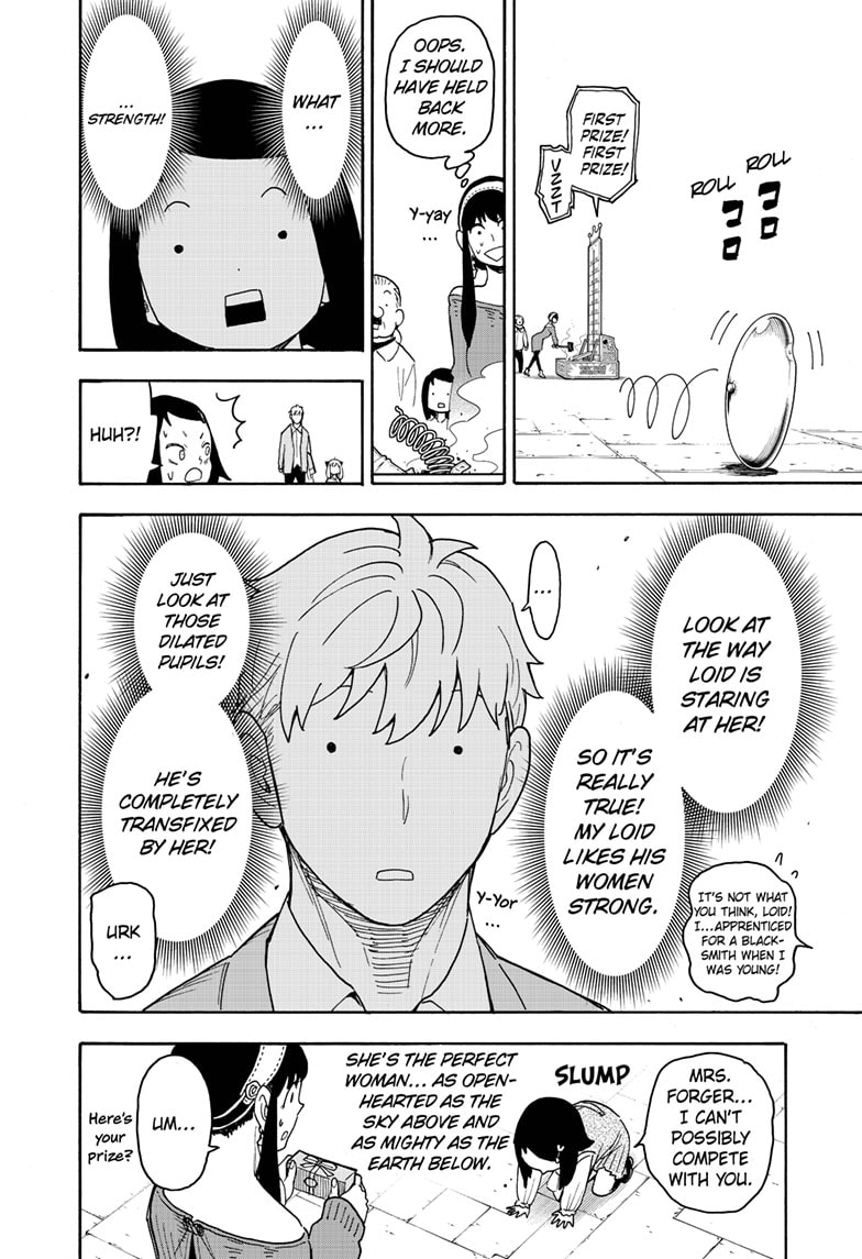 Read SPY x FAMILY Manga Online