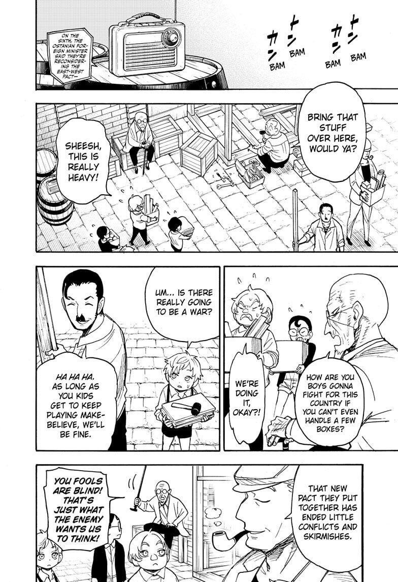 Read SPY x FAMILY Manga Online