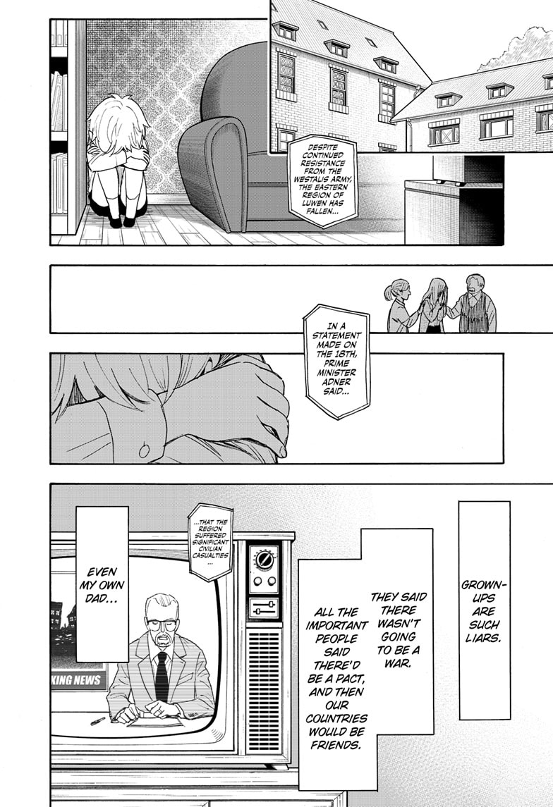 Read SPY x FAMILY Manga Online