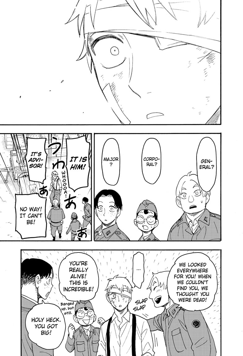 Read SPY x FAMILY Manga Online