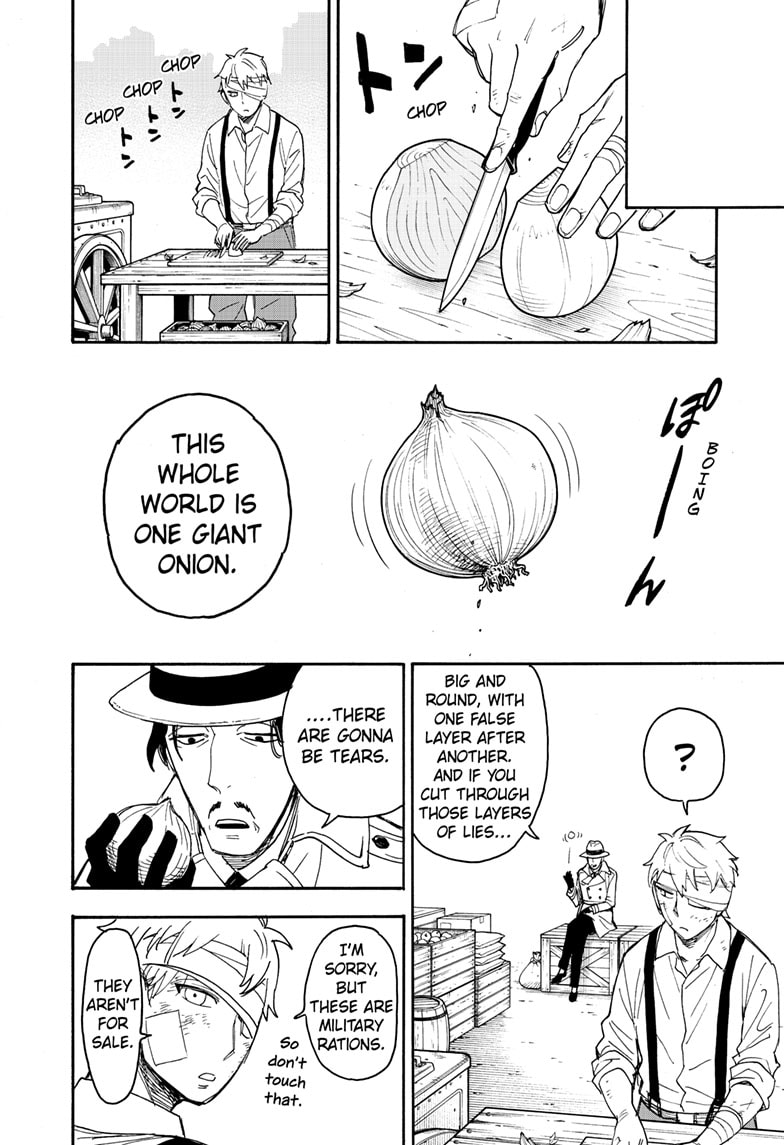 Read SPY x FAMILY Manga Online