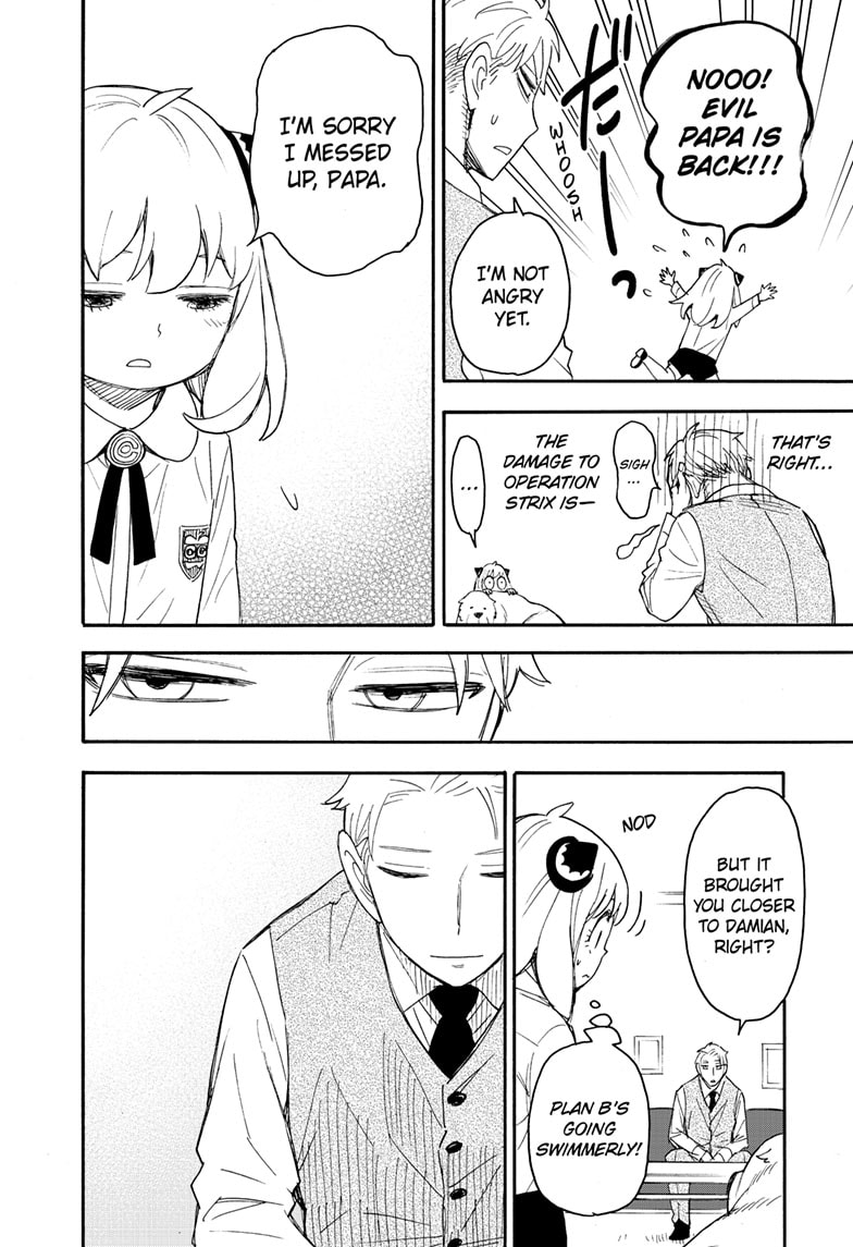Read SPY x FAMILY Manga Online