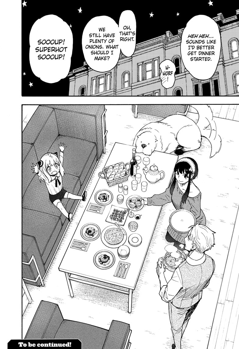 Read SPY x FAMILY Manga Online