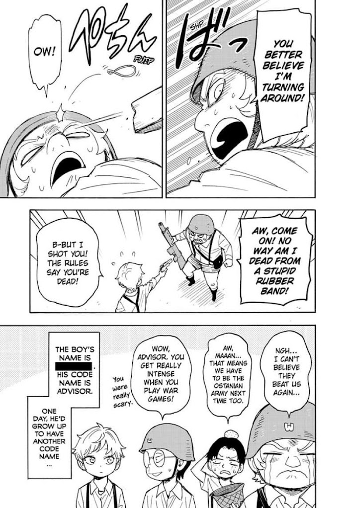 Read SPY x FAMILY Manga Online