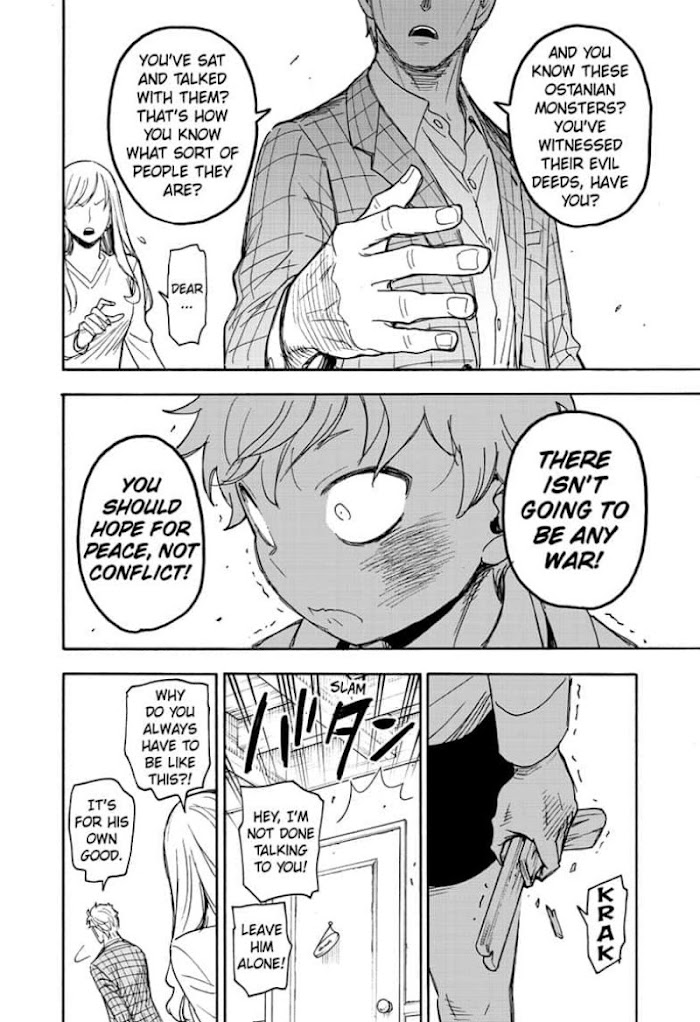 Read SPY x FAMILY Manga Online