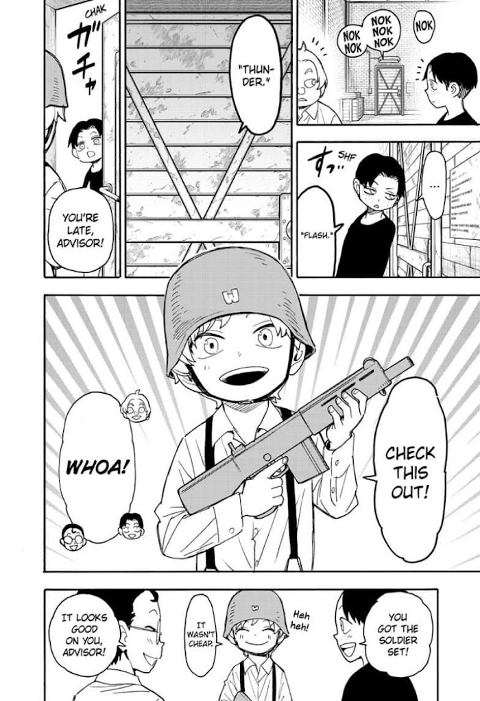 Read SPY x FAMILY Manga Online
