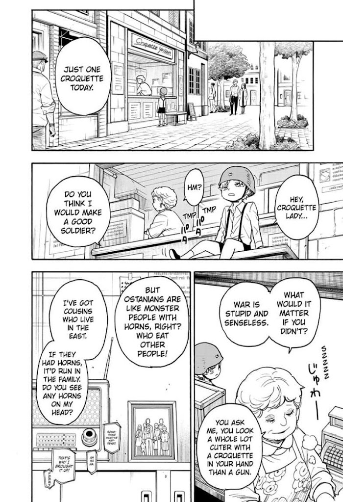 Read SPY x FAMILY Manga Online