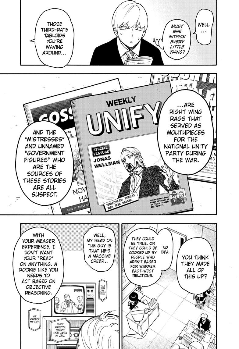Read SPY x FAMILY Manga Online