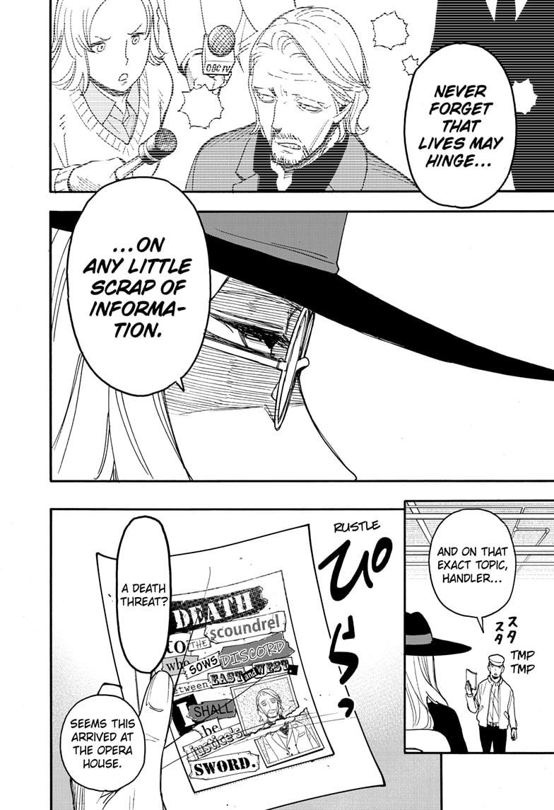 Read SPY x FAMILY Manga Online