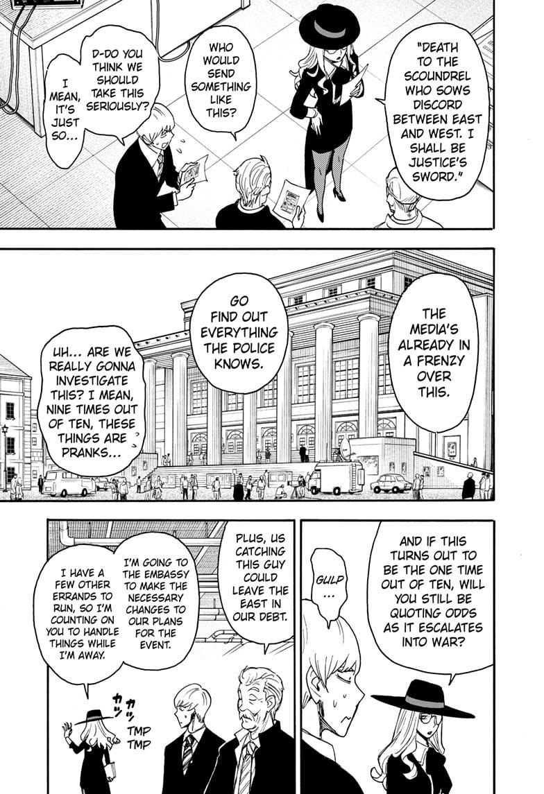 Read SPY x FAMILY Manga Online