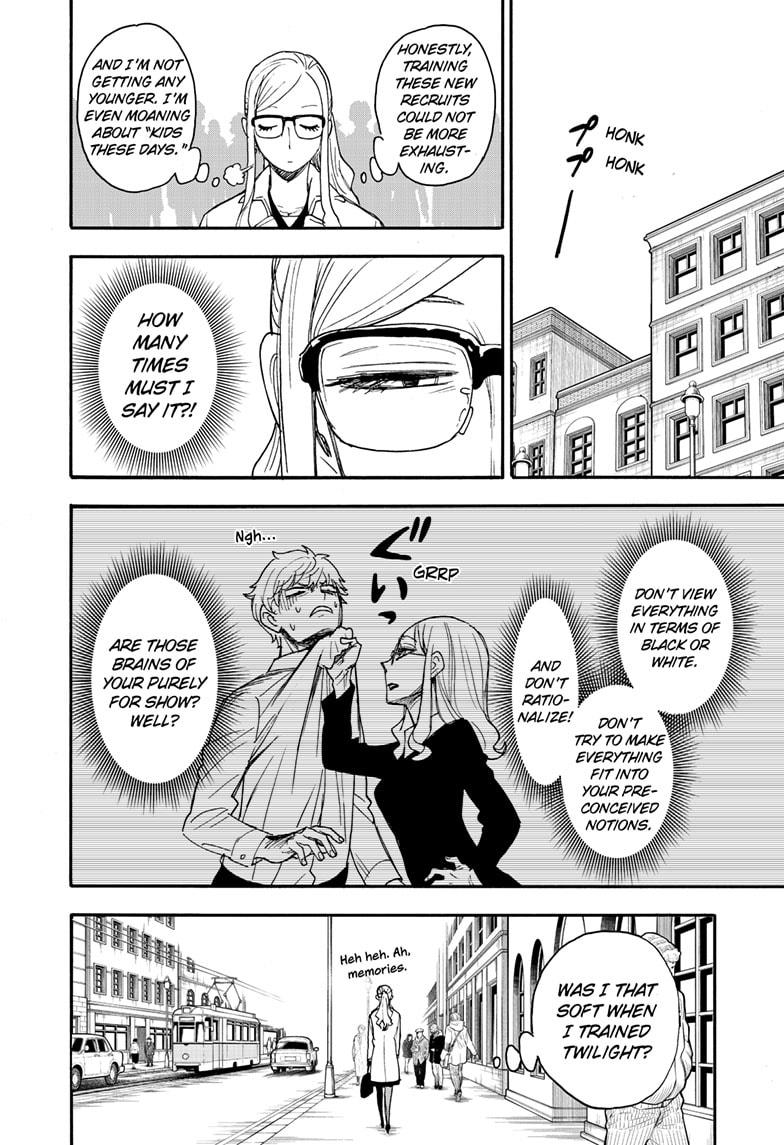 Read SPY x FAMILY Manga Online