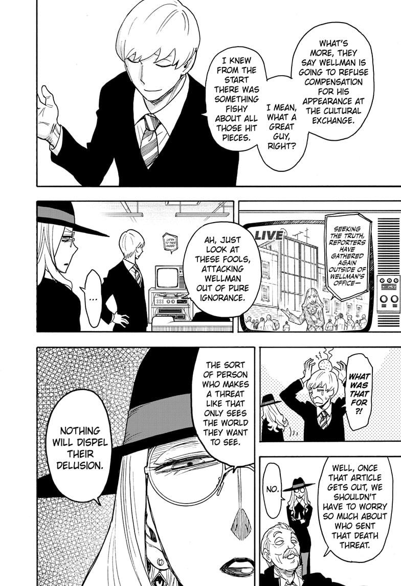 Read SPY x FAMILY Manga Online