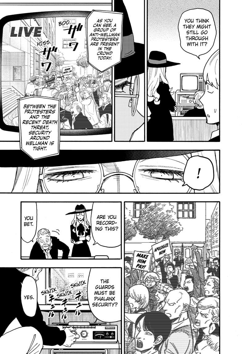 Read SPY x FAMILY Manga Online