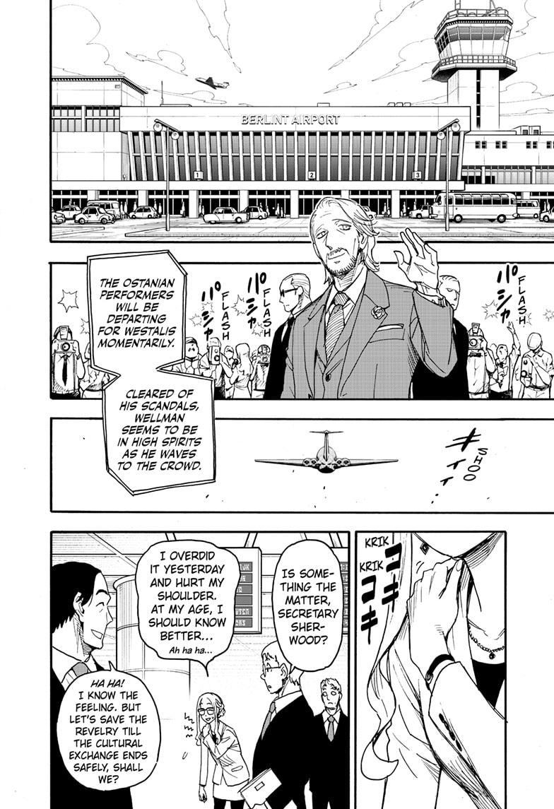 Read SPY x FAMILY Manga Online