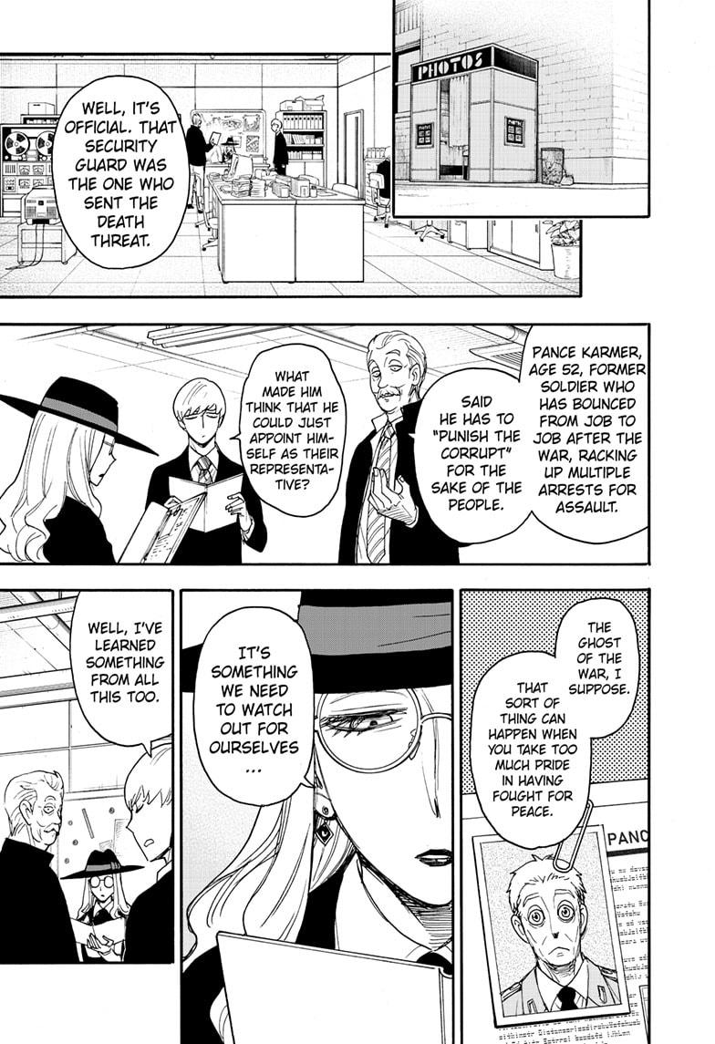 Read SPY x FAMILY Manga Online