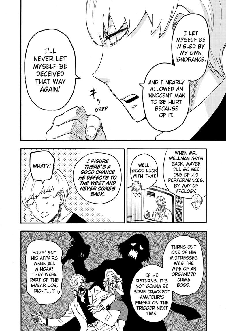 Read SPY x FAMILY Manga Online