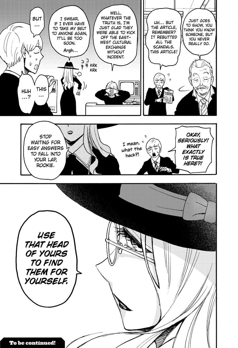 Read SPY x FAMILY Manga Online