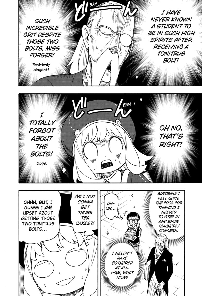Read SPY x FAMILY Manga Online